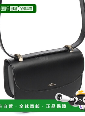 韩国直邮A.P.C女款单肩包斜挎牛皮迷你包出行日常pxawv f61415