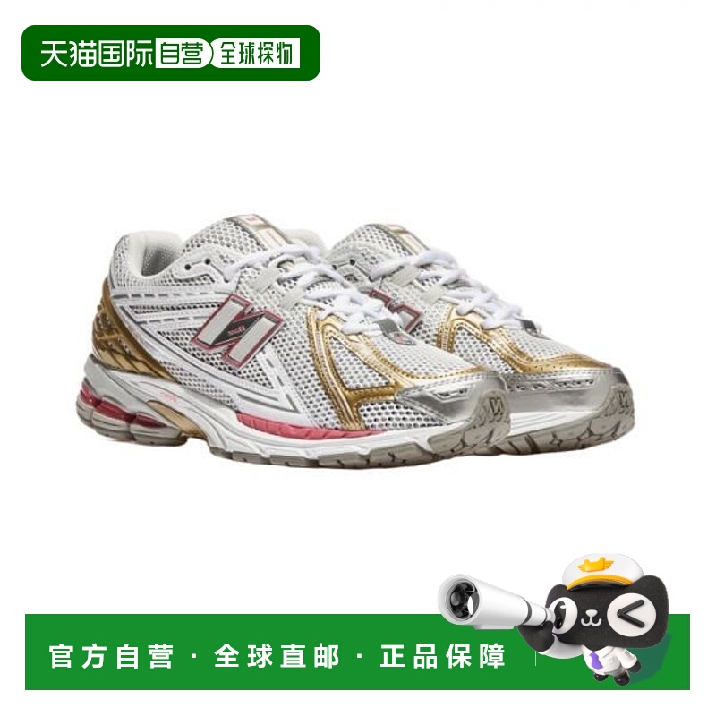 韩国直邮NEW BALANCE U1906RCH - CH 7817501