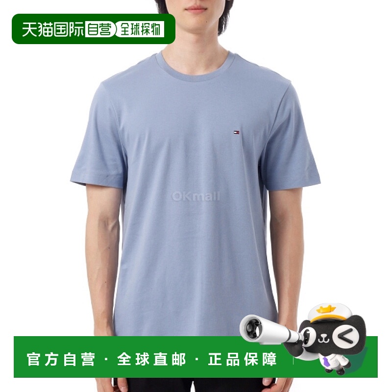 韩国直邮TOMMY HILFIGER 轻型互锁三通(MW37508 C2B)