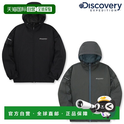 韩国直邮Discovery Expedition [建议售价 19.99 英镑] Discovery