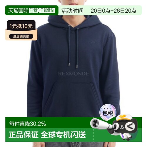 韩国直邮J.LINDEBERG 阿尔法 胡德 (AMJS13451-6855) 兜帽/拉链
