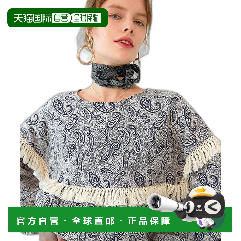 韩国直邮OUI MAIS NON 女士雪纺衫OMN20FTO-SK Skyler Paisly blou