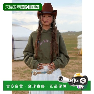 HOODIE 韩国直邮AS SUNRISE CALIE KHAKI卫衣CA23CHD005KH