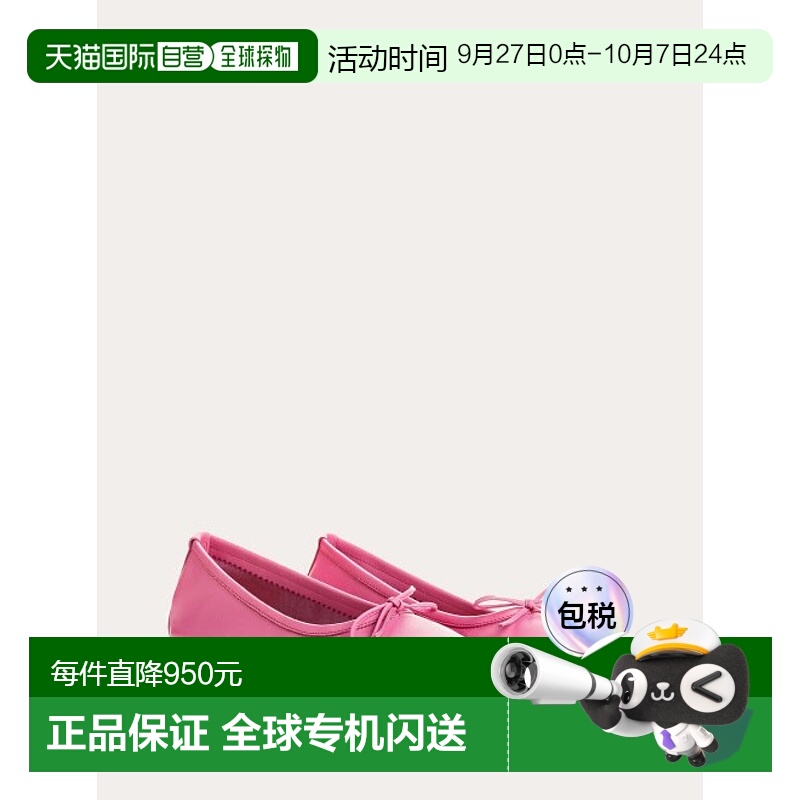 韩国直邮REQINS 芭蕾舞鞋羊皮蝴蝶结一脚蹬复古平底鞋女潮TT-0883