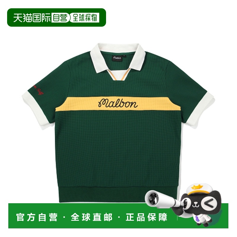 韩国直邮MALBON GOLF女士女装T恤M5122PTS13GRN Waffle Collar T-S