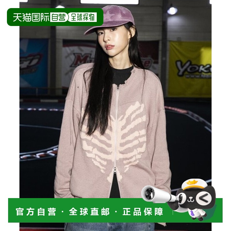 韩国直邮XTONZ 男针织xtk037vintagepi韩东旼 泰山 崔然竣同款