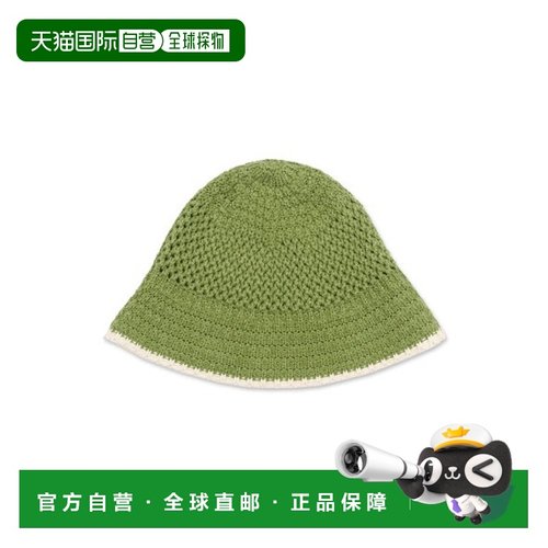 韩国直邮Ames Worldwide 女士帽子KNIT BUCKET HAT (AM2DSUAB61A)