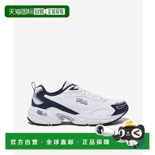 韩国直邮Fila斐乐 公用运动鞋11001RM02943H147透气舒适高级感