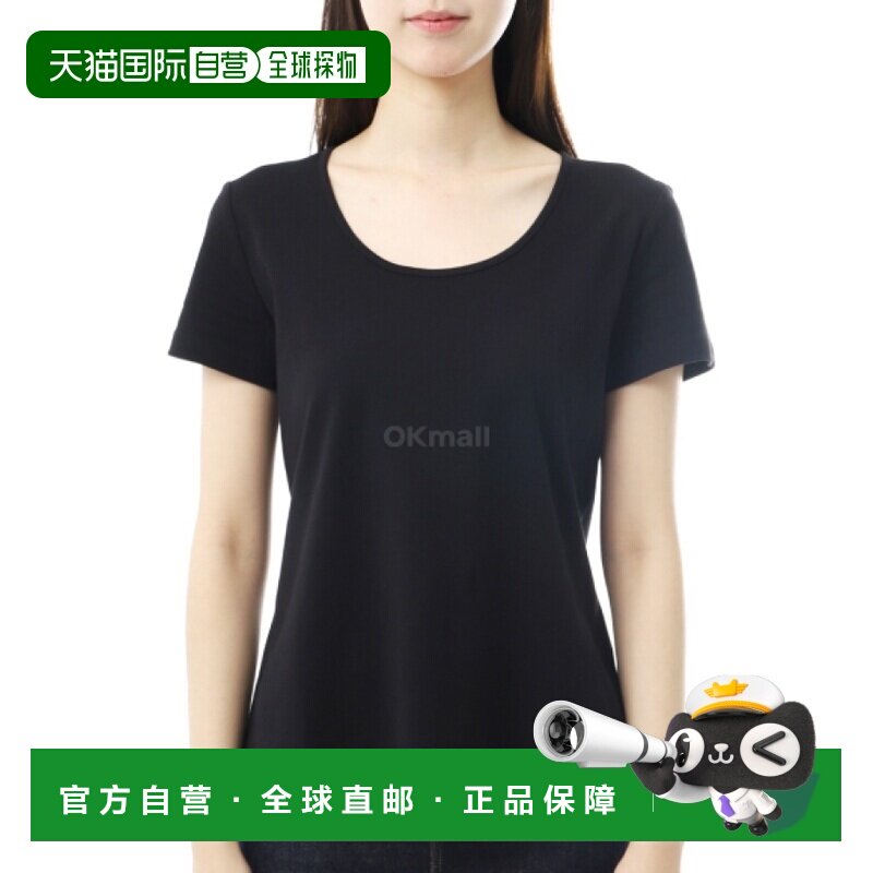 韩国直邮MAX MARA DIVA（19971011 011 / 19971011600 011）女装