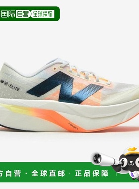 韩国直邮NEW BALANCE 跑步鞋 EQS NBPFFS146T-39 PureCell SC Eli