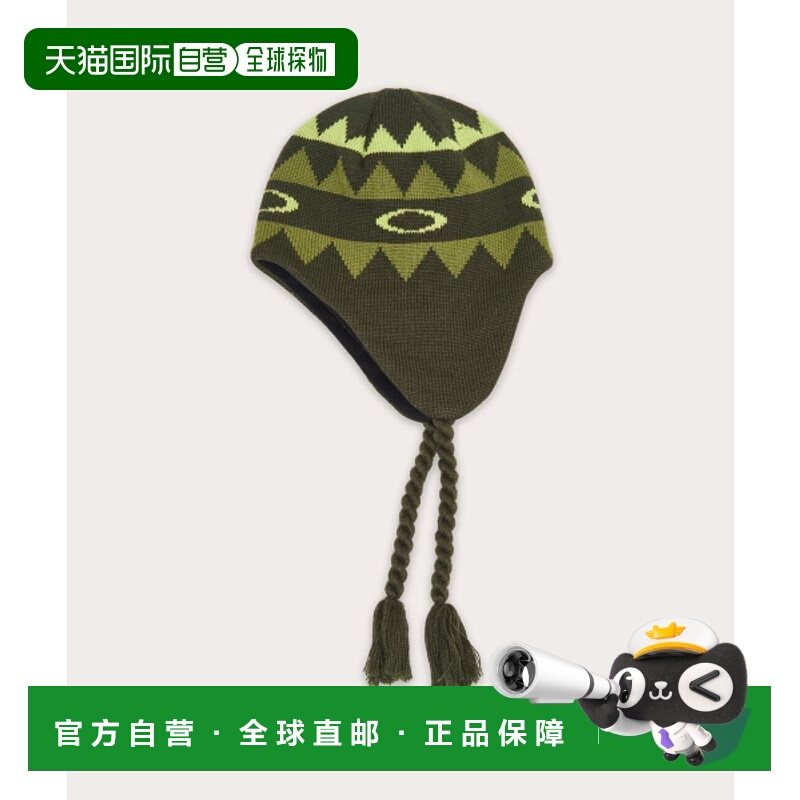 韩国直邮OAKLEY 公用帽子FOS9012937AS (U) NORDIC EARFLAP BEANI