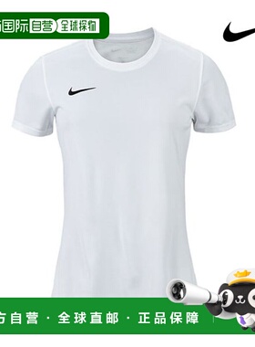 韩国直邮NIKE 耐克 Swoosh Dry Fit 女士短袖 T 恤 BV6728-100