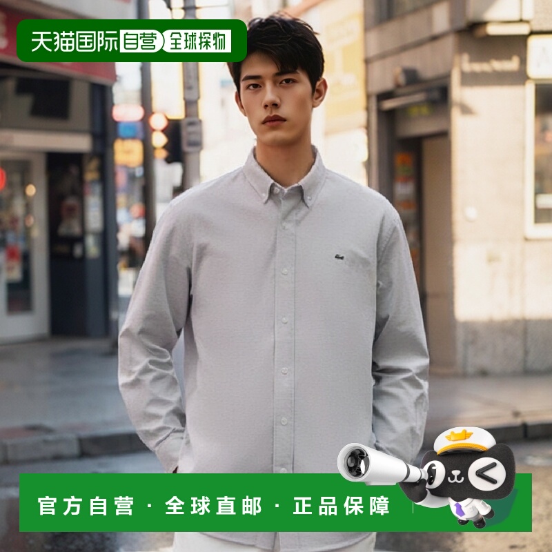 韩国直邮LACOSTE法国鳄鱼 男衬衫男士CH341E-53NCCA长袖