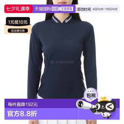 韩国直邮J.LINDEBERG Harper Quarter Zip Mid Layer (GWJS15024-