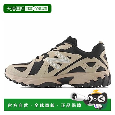韩国直邮NEW BALANCE 跑步鞋 ML610TAC 男士跑步鞋 鞋款_P4057454