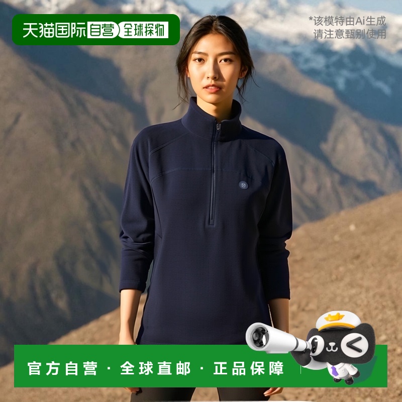 韩国直邮BLACKYAK 布来亚户外运动潮牌休闲舒适拉链运动外套1BYTS