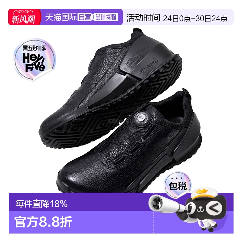 韩国直邮Ecco/爱步BIOM 2.0男士运动休闲鞋耐磨减震800874-01001