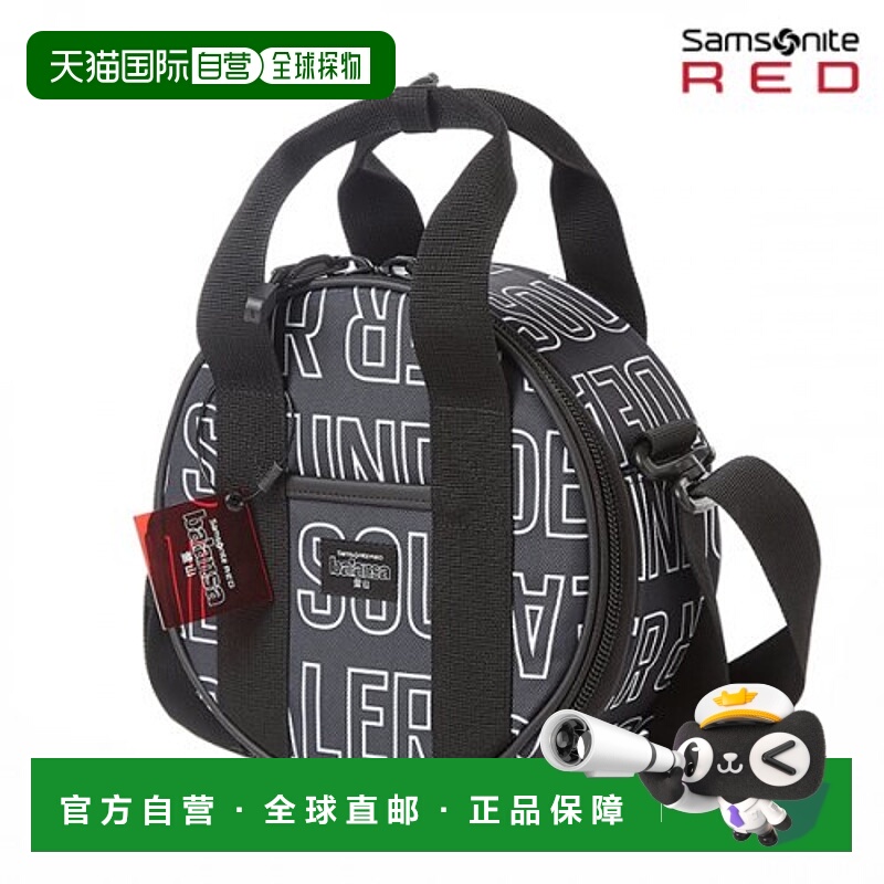 韩国直邮SAMSONITE RED新秀丽Headset-QS709006 BALANSA
