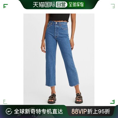 韩国直邮LEVIS 牛仔裤 [Levis] 女款 直筒款 牛仔裤 (72693-0117)
