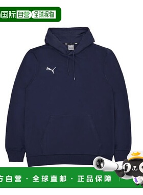韩国直邮PUMA 彪马 Puma Timgol 休闲连帽衫（65861806） 连帽衫