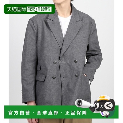 韩国直邮engineered garments 男士 夹克衫外套西装