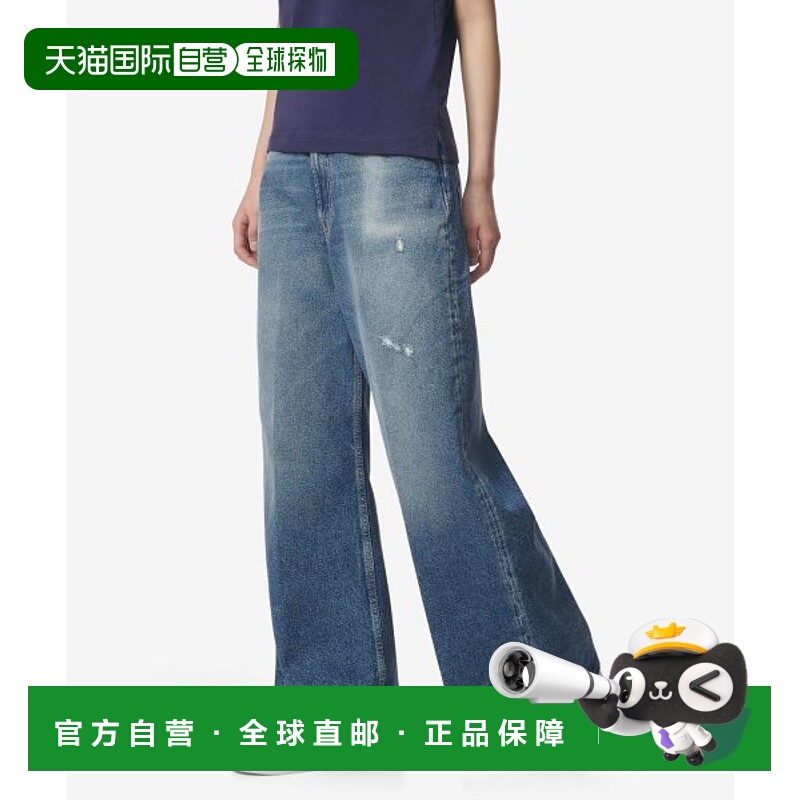 韩国直邮ACNE STUDIOS 女士女装牛仔裤A00379AUZ | RELAXED FIT DE