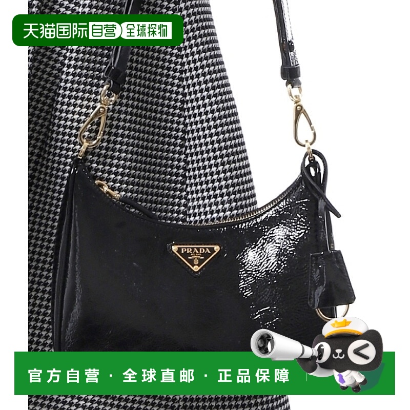 韩国直邮PRADA 1BC204 2DNT F0002 单肩包