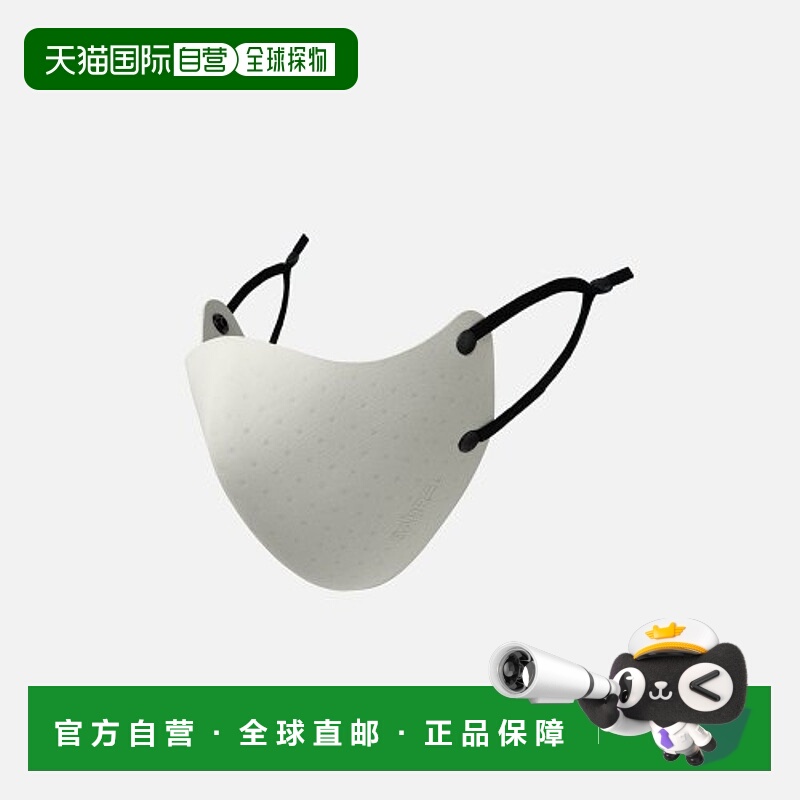 韩国直邮BARREL 女士口罩1751090 BARREL WATER MASK BEIGE