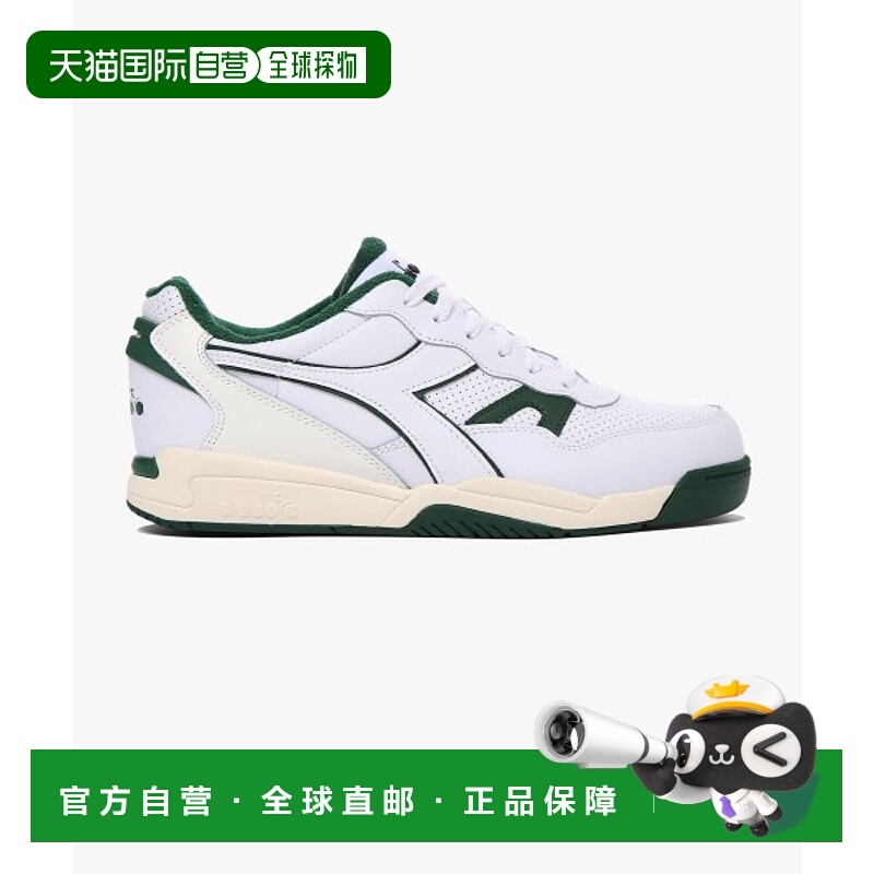 韩国直邮diadora 公用休闲鞋D3353LSP02GNS舒适透气耐磨 品牌正品