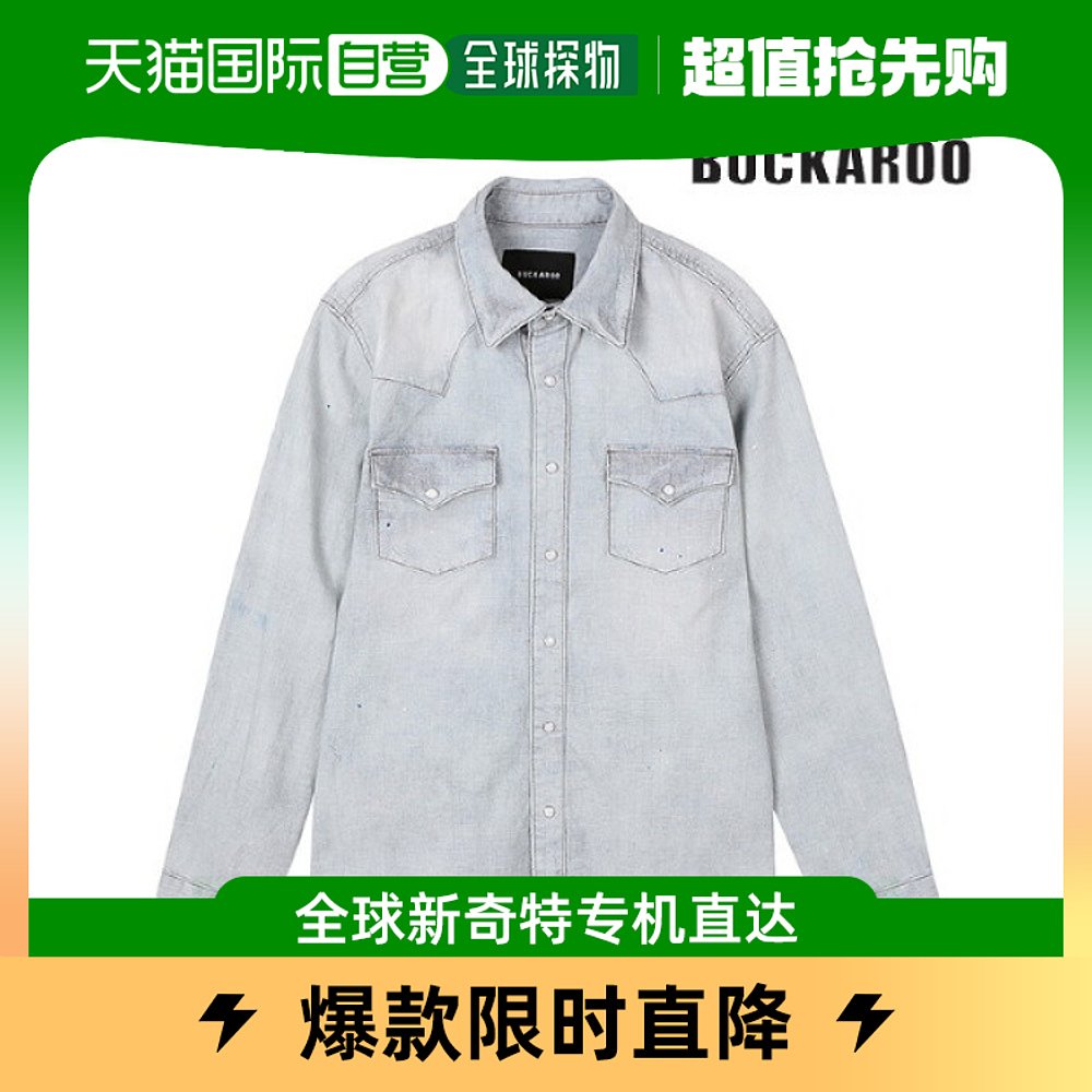 韩国直邮BUCKAROO T恤[BUCK水原店]男女同款牛仔衬衫(B215DS1