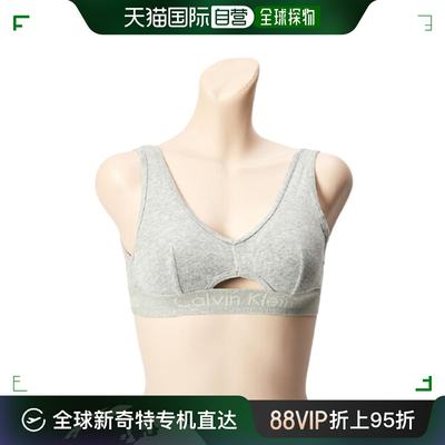 韩国直邮Calvin Klein 内衣 女士 提胸 文胸内裤 QF4507AD-020
