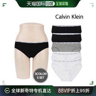 内裤 三角 韩国直邮Calvin QP1 平角裤 比基尼 女士内衣 Klein