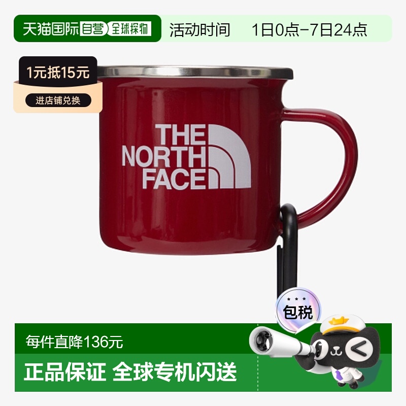 韩国直邮THE NORTH FACE正品户外运动韩版秋冬新品男款水杯NA5CQ0