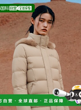 韩国直邮EIDER 羽绒服DWW23531GJ SCARLETT高端流行休闲时尚正品