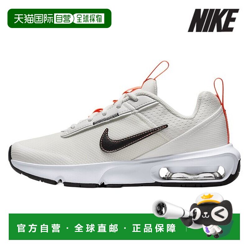 韩国直邮NIKE [感恩特卖] 耐克青少年跑步鞋/V1- DH9393-105/ Jun
