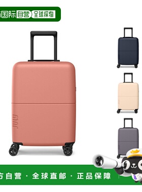 韩国直邮July18.31寸32L结实耐用万向轮拉杆旅行箱行李箱CarryOnL