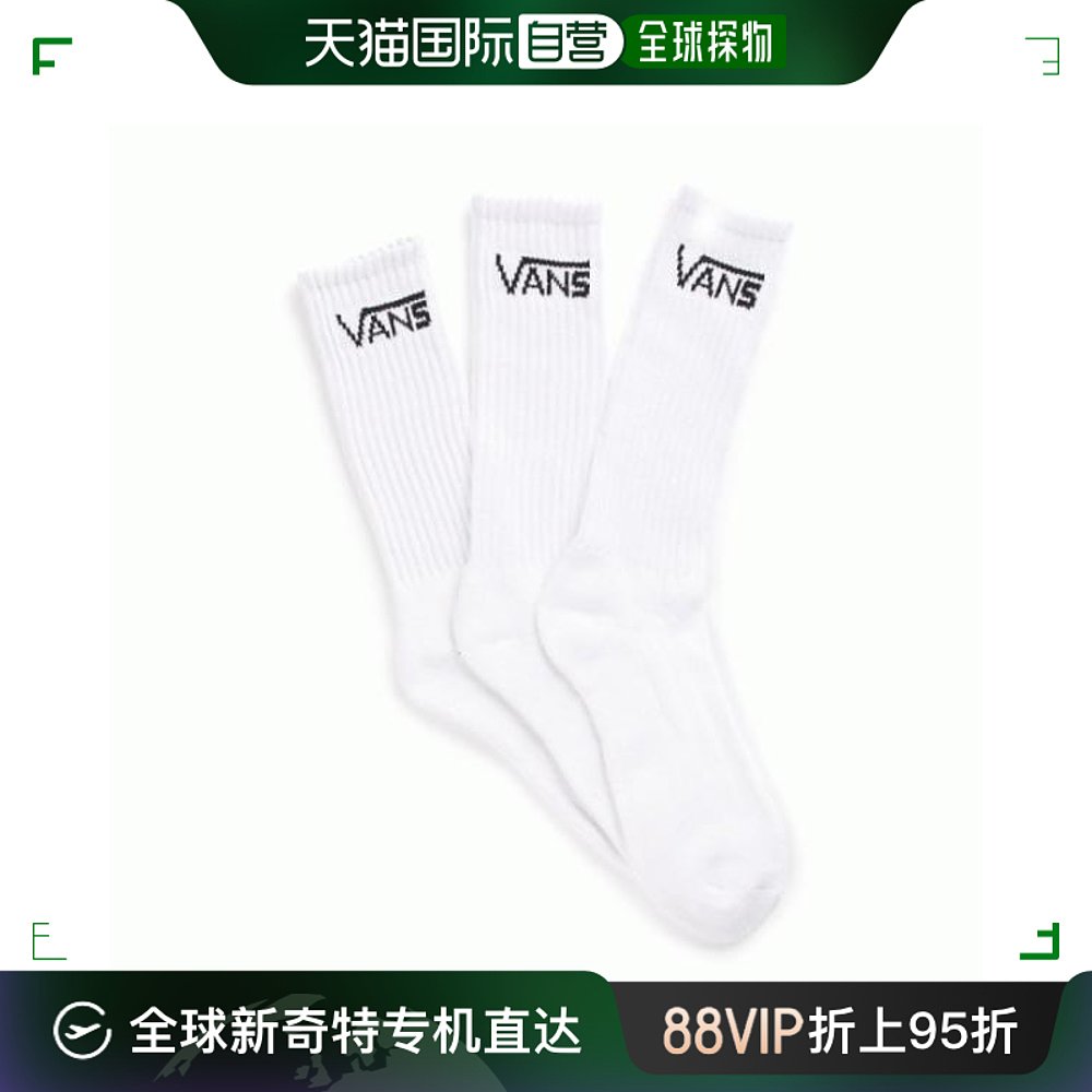 韩国直邮Vans 运动袜 [VANS] VANS 经典款 水手袜子 (白色) VN000