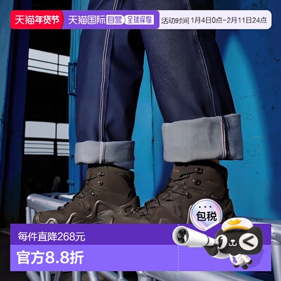 韩国直邮LOWA ZEPHYR GTX MID TF 深棕色 (310537-0493) 高/中剪