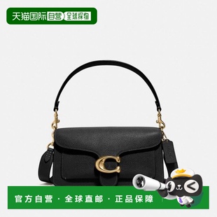 气质休闲包CH857B4BK 轻奢尚经典 韩国直邮Coach蔻驰 女包正品