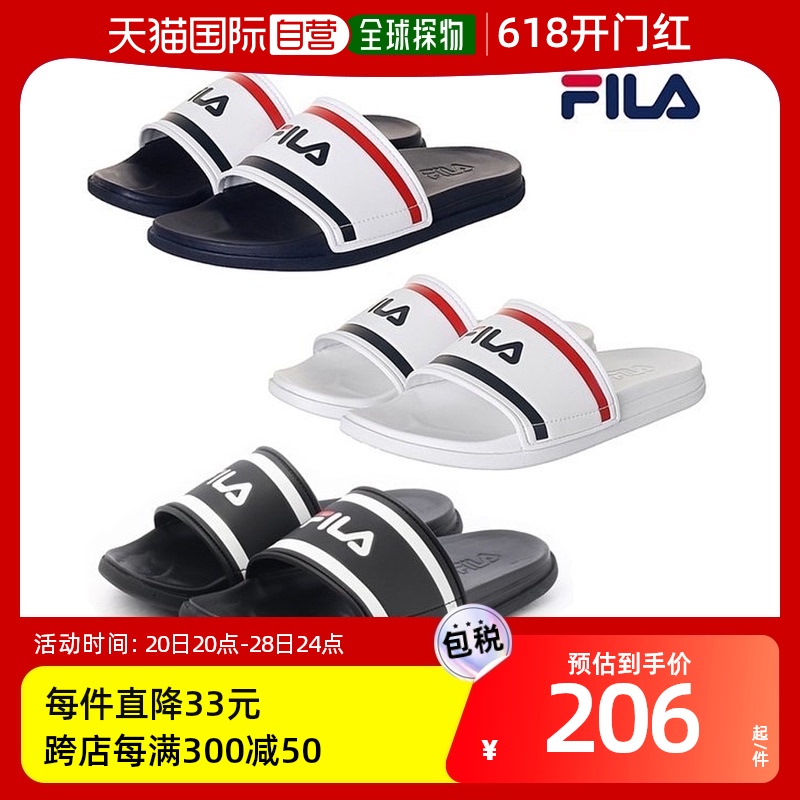 韩国直邮Fila 运动拖鞋 [FILA] 共用 SLIC TENDER 线条 拖鞋 1SM0 运动鞋new 运动拖鞋 原图主图