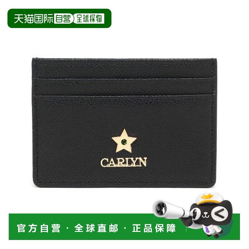 韩国直邮CARLYN 12月定制水晶牛皮卡包钱包 2colors_W72101010