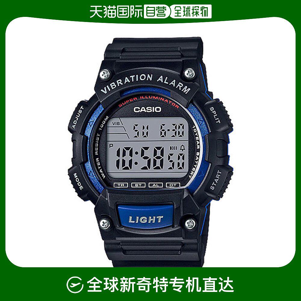 韩国直邮casio 智能腕表 casio w-736h-2a 运动 时尚 防水 电子表
