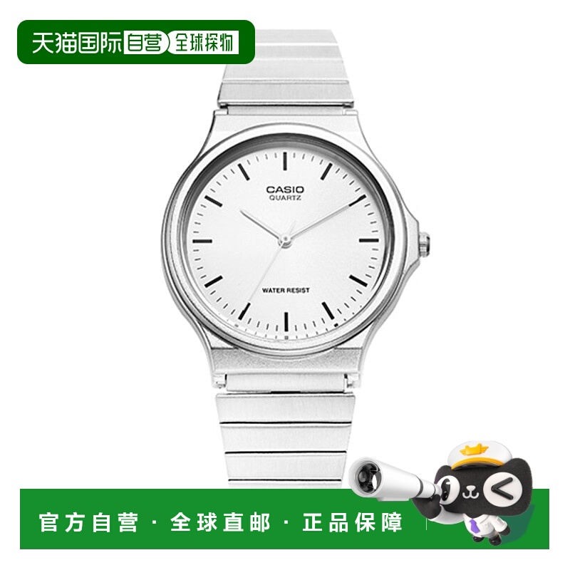 韩国直邮casio  休闲手表卡西欧学生指针