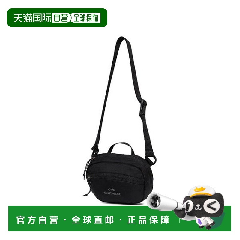 韩国直邮EIDER EiderBag BQJ DUA25B09Z1 THE Kante 迷你手提包