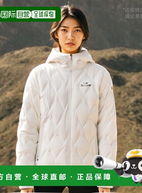 韩国直邮EIDER 女士女士羽绒服DWW24501W6正品 高端流行时尚 外穿