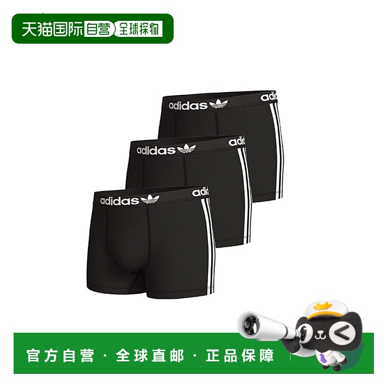 香港直邮Adidas Underwear阿迪達斯3PK TRUNK运动三角内裤三条装