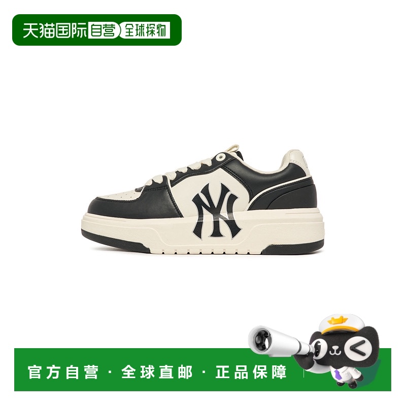 韩国直邮MLB Chunky Liner Basic 纽约洋基队 裸眼3D 黑白熊猫 低