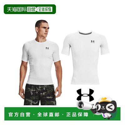 韩国直邮UNDER ARMOUR 1361518-100 男子 UA HeatGear® 短袖新款