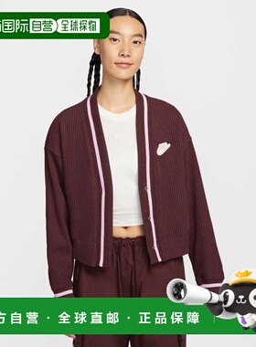 韩国直邮NIKE NIKE 耐克 IM7468-652 运动装夹克 W - 勃艮第碎花