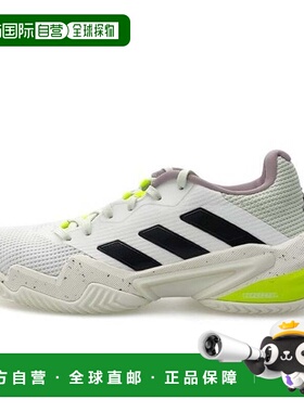 韩国直邮adidas Barricade 13 W 女士网球鞋 IF0409